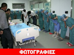 Υποκλήσεις δακρύων…