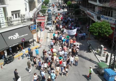 Πορεία διαμαρτυρίας για τις απολύσεις στη Βέροια