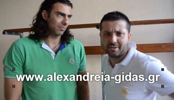 Οι αποκλειστικές δηλώσεις του αρχηγού του μπασκετικού ΑΡΗ στο Αλεξάνδρεια-Γιδάς (βίντεο)