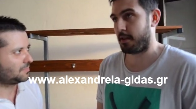 Ο αρχηγός του μπασκετικού ΠΑΟΚ αποκλειστικά στο Αλεξάνδρεια-Γιδάς (βίντεο)