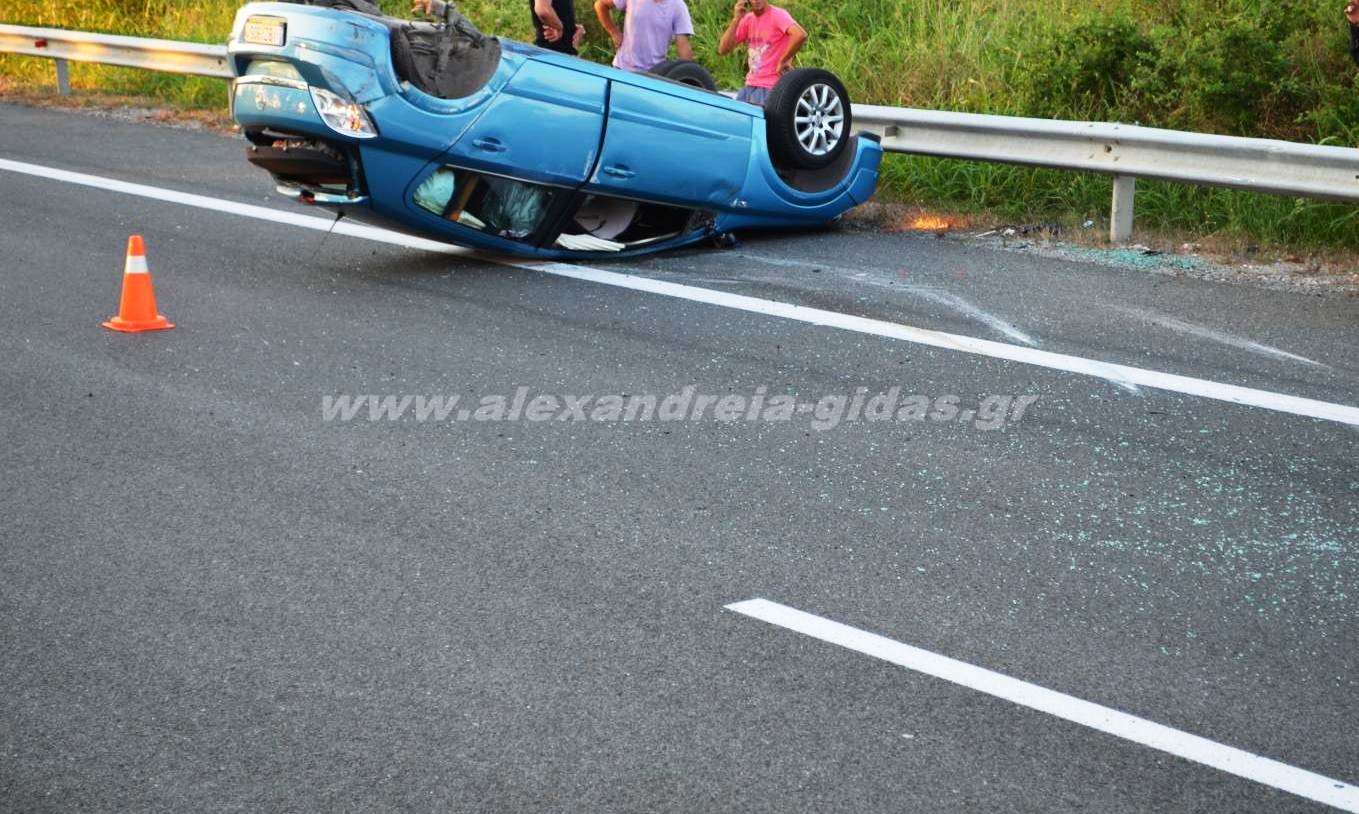 Πριν λίγο: Ντελαπάρισε αυτοκίνητο στην Εγνατία στο ύψος του Πλατάνου (εικόνες-βίντεο)