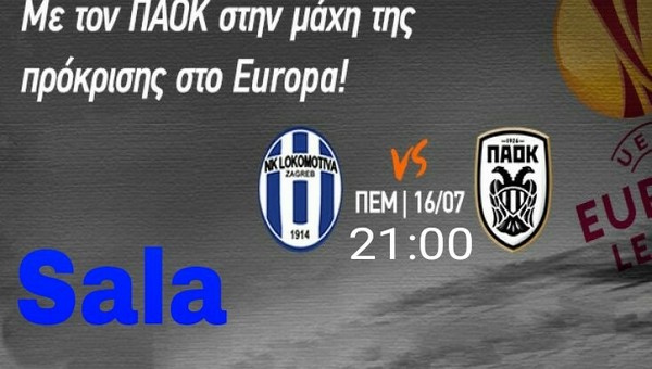 Mojito-PAOK-Europa: Νέα τριπλή γεύση στο SALA…!