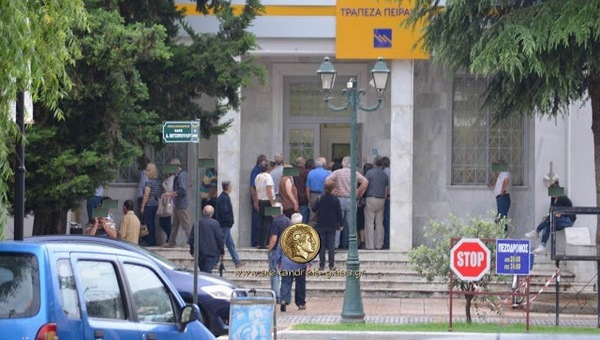 H ημερομηνία που θα γίνει πλήρης άρση των capital controls σύμφωνα με τους τραπεζίτες