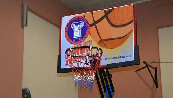 Έναρξη σήμερα για το 2ο «Summer Basket Camp» του ΑΘΛΟΥ Αλεξάνδρειας! (εικόνες)