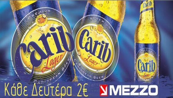 Κάθε Δευτέρα η καλοκαιρινή Carib με 2 ευρώ στο MEZZO!