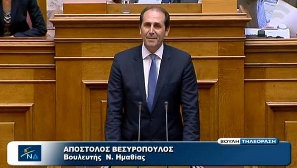 Aπ. ΒΕΣΥΡΟΠΟΥΛΟΣ: “Να δοθεί άμεσα η παράταση για την εξόφληση των επιταγών”