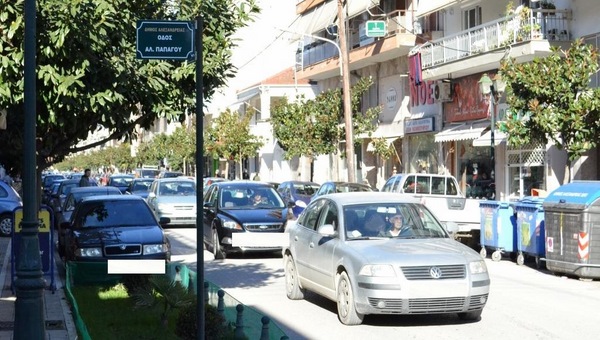 Ξεκίνησαν από σήμερα οι εκπτώσεις – στηρίξτε τα μαγαζιά της Αλεξάνδρειας!