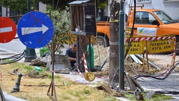 Χωρίς ρεύμα την Τετάρτη Αλεξάνδρεια, Κορυφή, Νεοχωρόπουλο και Τρίκαλα