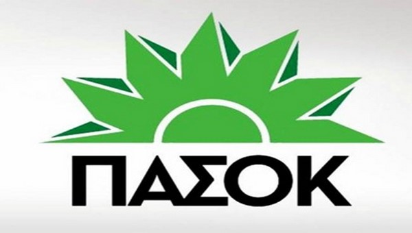 Θα παρουσιάσουν τον Συνδυασμό των εκλογών ΠΑΣΟΚ-ΔΗΜΑΡ τη Δευτέρα στη Βέροια