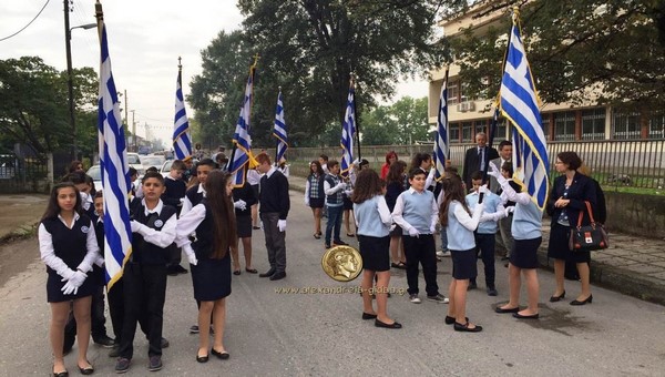 Σε λίγο η Πορεία Ελευθερίας στην Αλεξάνδρεια – δείτε τις πρώτες εικόνες!