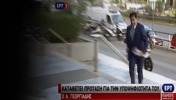 Ανατροπή: Κόπηκε η υποψηφιότητα του Άδωνι – Κρίθηκε εκπρόθεσμη