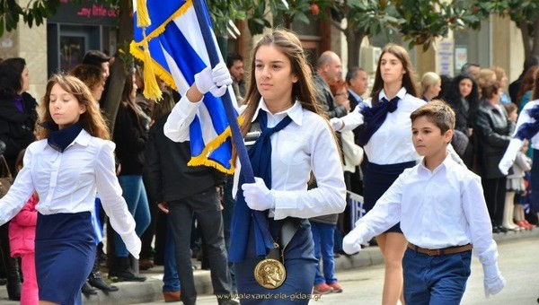 Έτσι θα γιορταστεί αύριο η 28η Οκτωβρίου στην Αλεξάνδρεια – ποιοι θα παρελάσουν (πρόγραμμα)