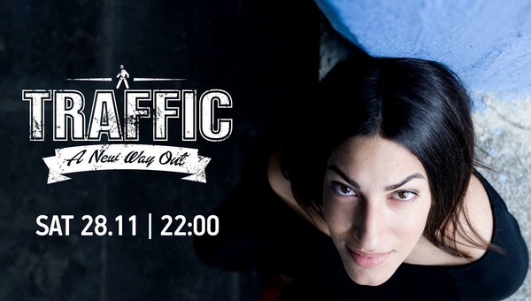 Η εκρηκτική Anna Maria Papagianni του Sunshine απόψε στα decks του TRAFFIC!