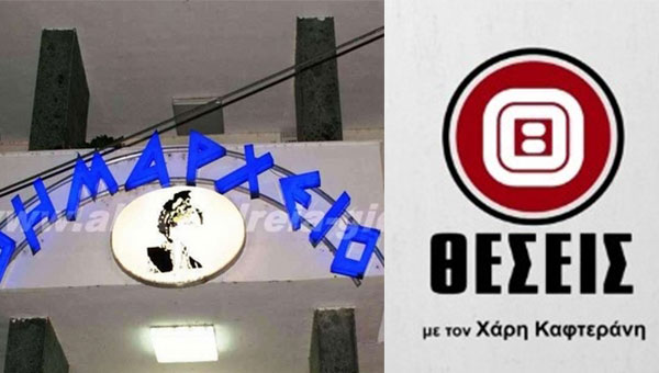 Θέματα του δήμου Αλεξάνδρειας απόψε το βράδυ στην Εγνατία TV