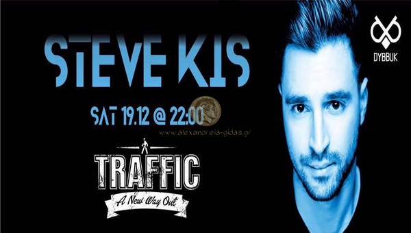 Ο Steve Kis στο TRAFFIC: Δείτε τι έγινε στο χτεσινό party! (φώτο)