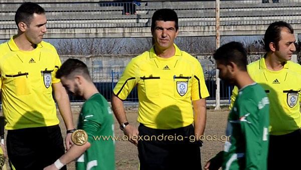 Η απίθανη ατάκα φιλάθλου στον διαιτητή του αγώνα Διαβατός – Αλεξάνδρεια! (βίντεο)