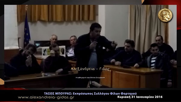 Μαζί με τους αγρότες οι οδηγοί φορτηγών: Στη Μακεδονία είμαστε άνθρωποι με αρχ…!(βίντεο)