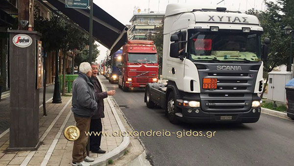 Έχετε ξαναδεί τόσα φορτηγά στη Βετσοπούλου; Δείτε την πορεία τους! (βίντεο-φώτο)