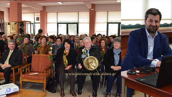 Για την οσφυαλγία μίλησε στο ΚΑΠΗ Αλεξάνδρειας ο Δημήτρης Γιαννέκας (φώτο)