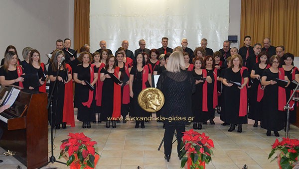 Αλλαγή στις πρόβες των χορωδιών του δήμου Αλεξάνδρειας (ανακοίνωση)