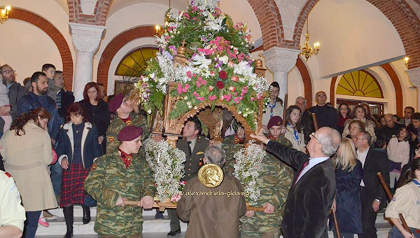 Τι ώρα θα ξεκινήσει η περιφορά του Επιτάφιου από τις εκκλησίες της Αλεξάνδρειας