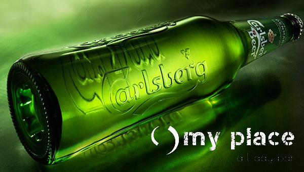 Η Carlsberg 1+1 και σήμερα Μ. Τετάρτη στο My Place στο Πλατύ!