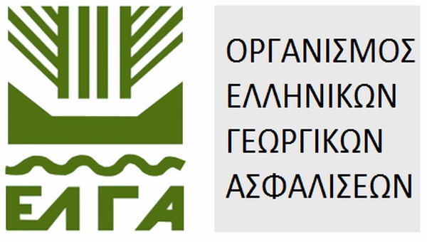 Ανάκληση των δηλώσεων ζημίας για τον παγετό του Μαρτίου 2016