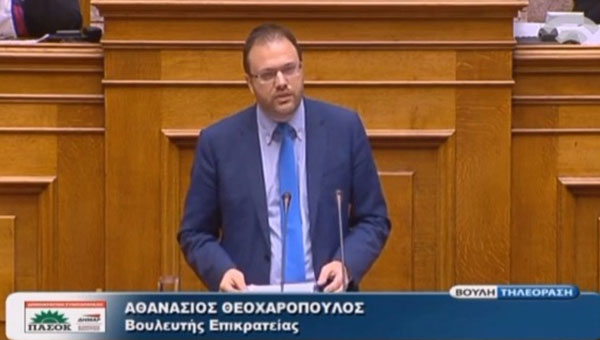 Τι είπε για το πολυνομοσχέδιο στη Βουλή ο Θανάσης Θεοχαρόπουλος (βίντεο)