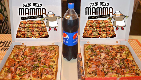 H DELLA MAMMA Αλεξάνδρειας σας δροσίζει με 1,5 λίτρο Pepsi με κάθε παραγγελία!