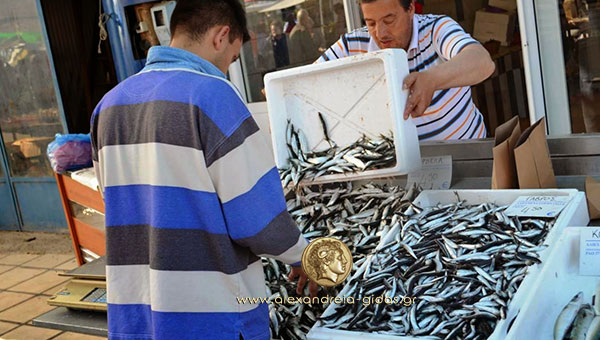 Αγοράστε τα ψάρια σας για του Σωτήρος στο ΠΑΛΙΟ ΜΑΓΑΖΙ: Ανοιχτά όλη μέρα την Παρασκευή