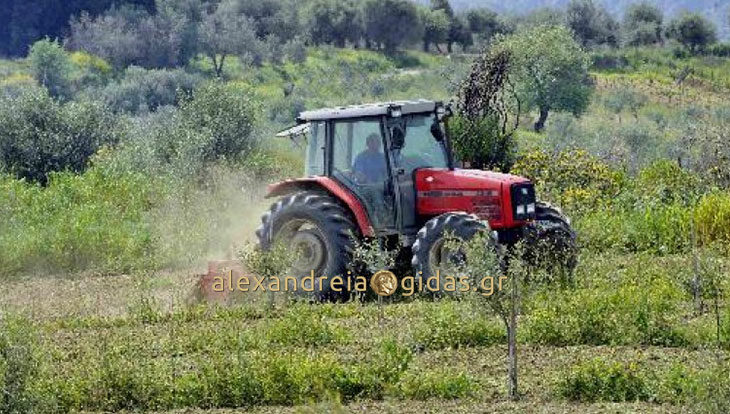 To τελευταίο κοκτέιλ πάρτυ της Άνοιξης σήμερα στο TRAFFIC!