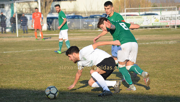 Τρίκαλα – Εδεσσαϊκός 0-2: Δύσκολη η συνέχεια για τον Μέγα (φώτορεπορτάζ – τα γκολ)