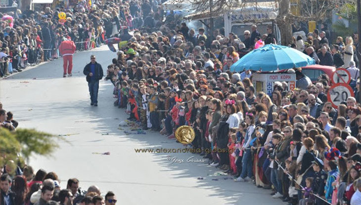 Τι ώρα θα ξεκινήσει σήμερα το καρναβάλι στη Μελίκη – ποιους δρόμους κλείνει η αστυνομία