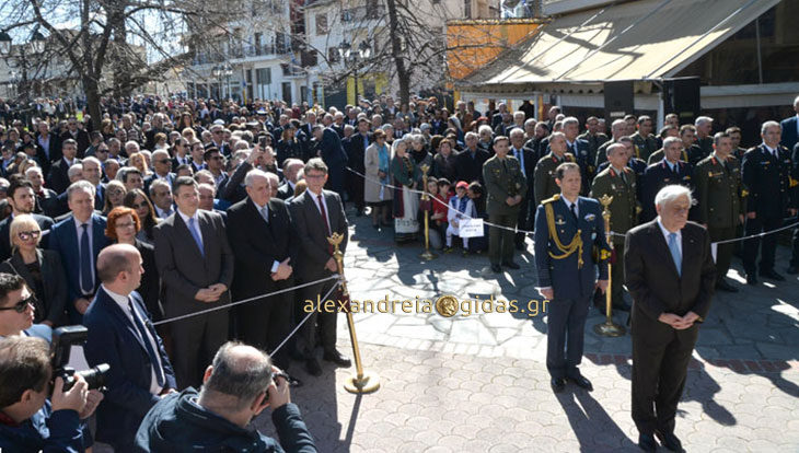 Με Παυλόπουλο, Κουίκ και Τζιτζικώστα οι εκδηλώσεις απελευθέρωσης του Κολινδρού (φώτο)