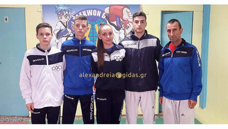 Σε Παγκόσμιο τουρνουά Tae Kwon Do η ομάδα του ΦΙΛΙΠΠΟΥ Αλεξάνδρειας!