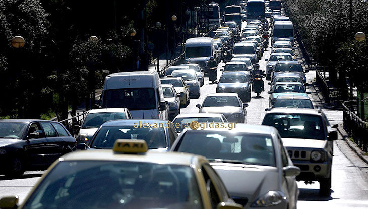 Άρον άρον στα ασφαλιστικά γραφεία οι ιδιοκτήτες των ανασφάλιστων οχημάτων