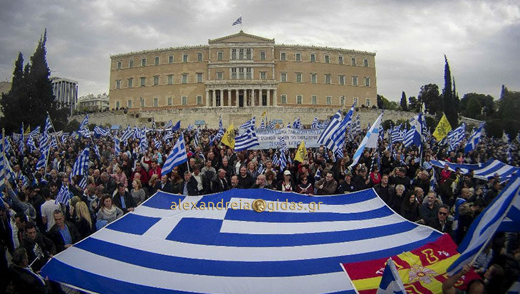 Βραβεύτηκαν οι αριστούχοι μαθητές των Γυμνασίων Αλεξάνδρειας