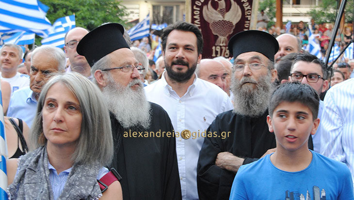 Ο Τάσος Μπαρτζώκας από το συλλαλητήριο της Βέροιας: Οι πολίτες που διαδήλωσαν δεν ήταν «εθνίκια» (φώτο)