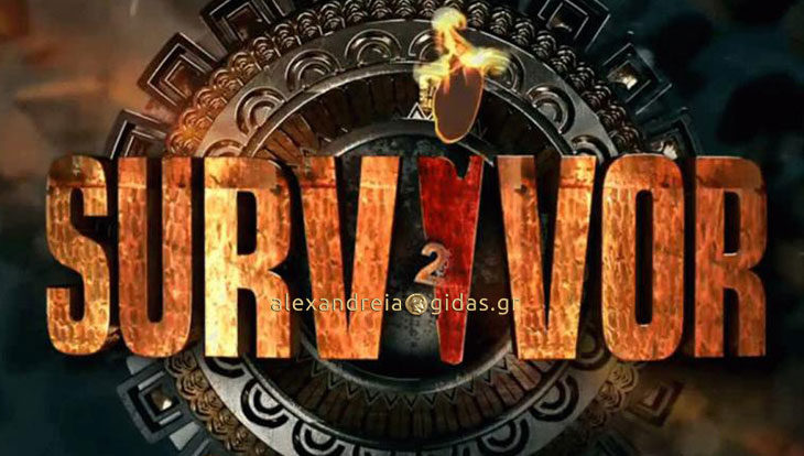 Δολοφόνησαν τον καμεραμάν του Survivor 2 στον Άγιο Δομίνικο (φώτο)