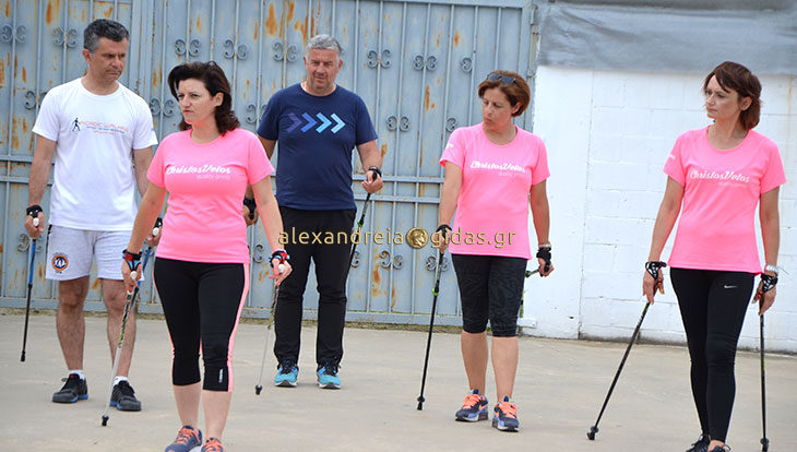 H Αλεξάνδρεια γνώρισε το Nordic Walking στο Αμφιθέατρο (φώτο-βίντεο)