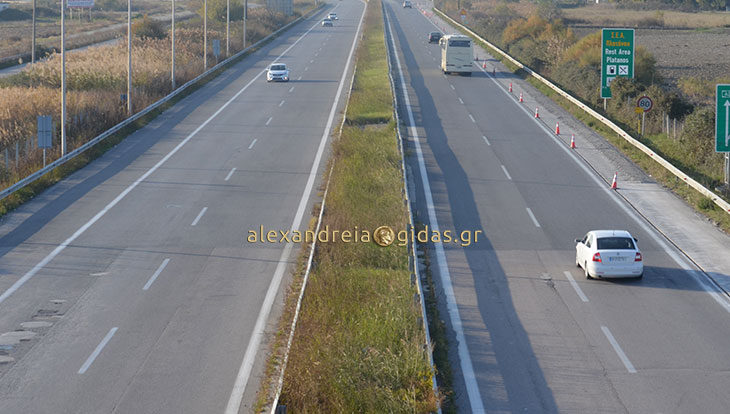 Κλειστή η Νέα Εθνική Οδός Αθηνών – Θεσσαλονίκης από τον κόμβο Πλαταμώνα μέχρι την Λεπτοκαρυά