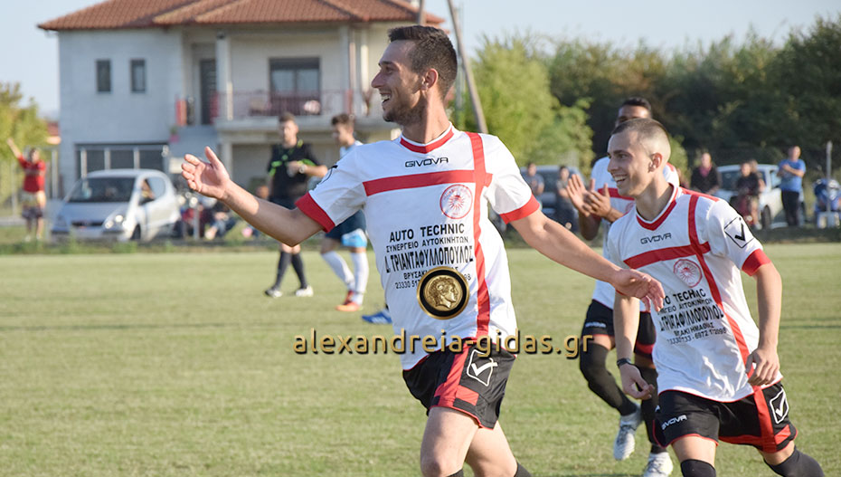 Τα γκολ στο Λουτρός – Λιανοβέργι 2-0 (βίντεο)