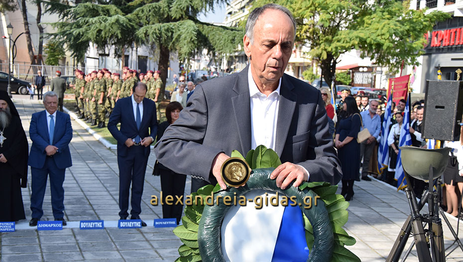 Μήνυμα του Χρήστου Αντωίου για την 28η Οκτωβρίου