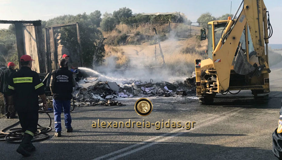 Τραγωδία στην Εγνατία Οδό: 11 άνθρωποι κάηκαν ζωντανοί σε τροχαίο δυστύχημα (φώτο)