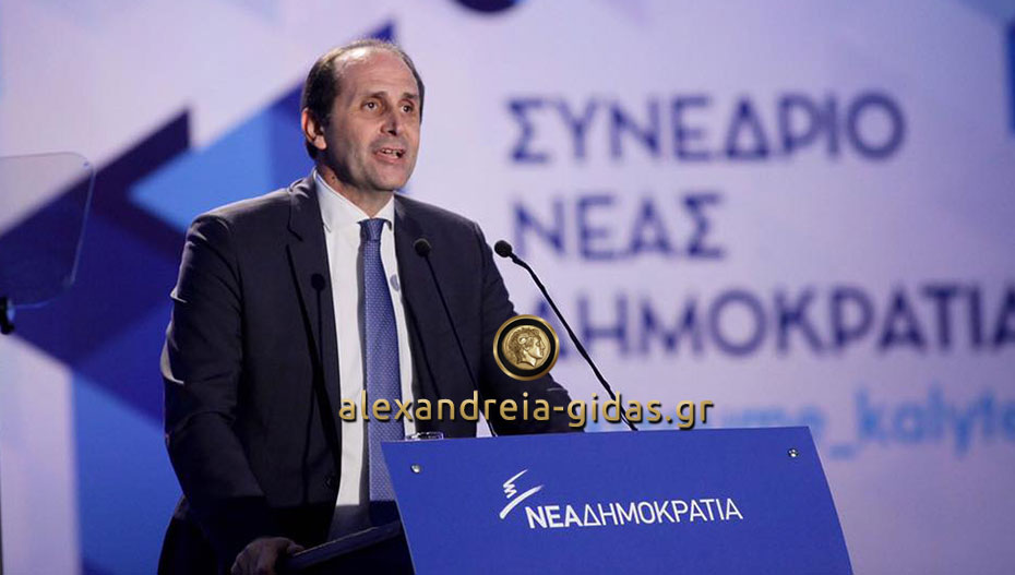 Απ. Βεσυρόπουλος: “Να διπλασιαστεί το Επίδομα Θέρμανσης πετρελαίου”