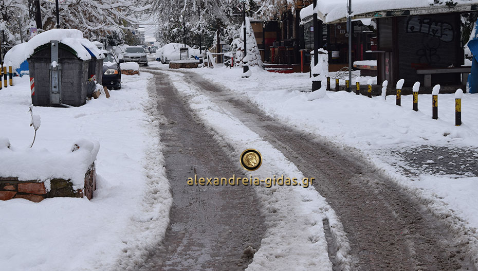 Αυτό το ξέρετε; Γιατί ονομάστηκε “Σοφία” η κακοκαιρία – πως θα ονομάζεται η επόμενη;