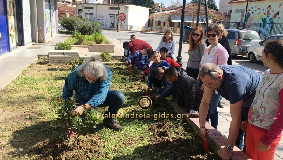 Ήρθε η Άνοιξη στο Ειδικό Σχολείο Αλεξάνδρειας (εικόνες)