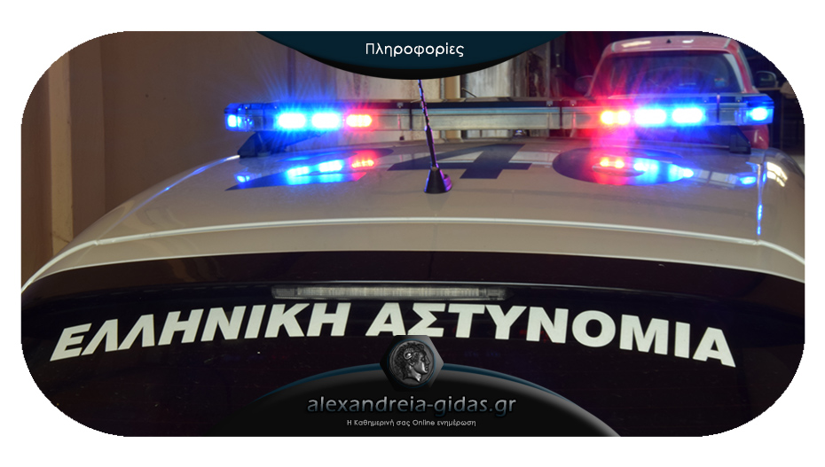 Αστυνομικές επιχειρήσεις στην Κεντρική Μακεδονία τον Ιούλιο – 584 συλλήψεις