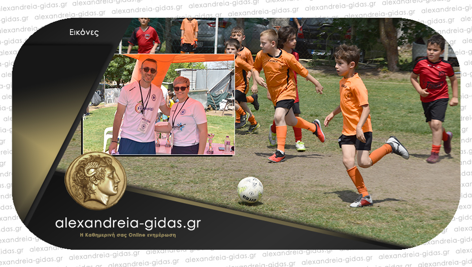 Γέμισε ποδοσφαιρικά ταλέντα το γήπεδο Νησίου στο τουρνουά του Αστέρα Αλεξάνδρειας