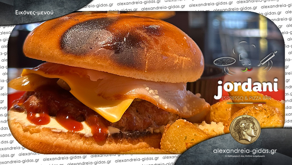 Λαχταριστά burger του «JORDANI» στον πεζόδρομο – θέλεις να τα δοκιμάσεις όλα!